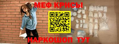 герыч Малоярославец