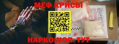 MDMA Premium VHQ Бугуруслан