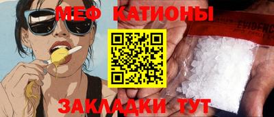 MDMA Premium VHQ Бугуруслан
