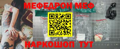 твердый Бузулук