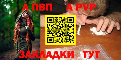твердый Бузулук
