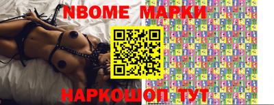 MDMA Premium VHQ Бугуруслан
