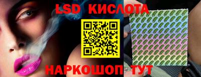 MDMA Premium VHQ Бугуруслан