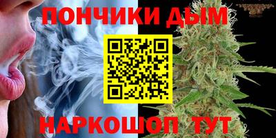 ALPHA PVP Будённовск