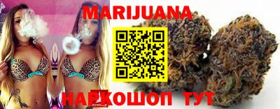 MDMA Premium VHQ Бугуруслан