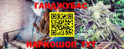 ALPHA PVP Будённовск