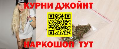 ALPHA PVP Будённовск