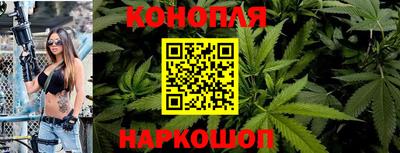 ALPHA PVP Будённовск