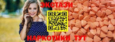 твердый Бузулук