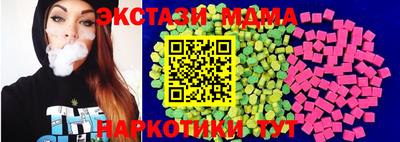 твердый Бузулук