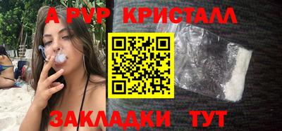 MDMA Premium VHQ Бугуруслан