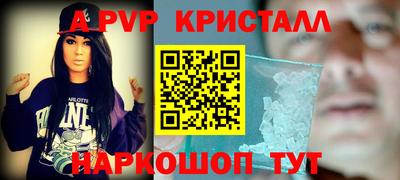 MDMA Premium VHQ Бугуруслан