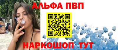 твердый Бузулук