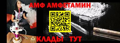 твердый Бузулук