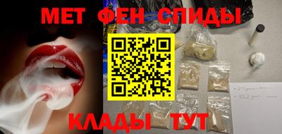 MDMA Premium VHQ Бугуруслан