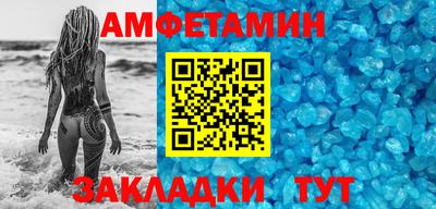 твердый Бузулук
