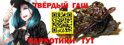 ALPHA PVP Будённовск