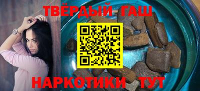 ALPHA PVP Будённовск