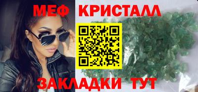 MDMA Premium VHQ Бугуруслан