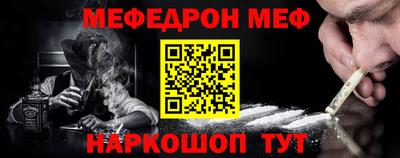 твердый Бузулук