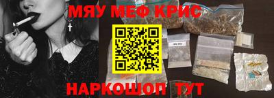 альфа пвп VHQ Малгобек