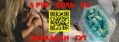 MDMA Premium VHQ Бугуруслан