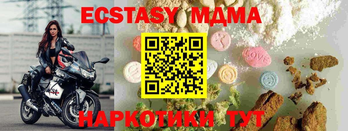 А ПВП Мончегорск